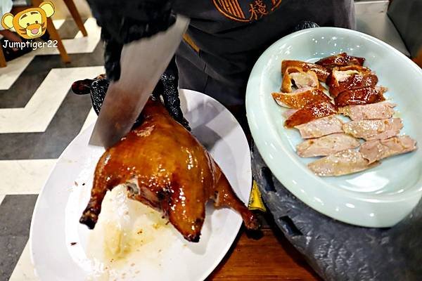 【高雄】鴨點棧