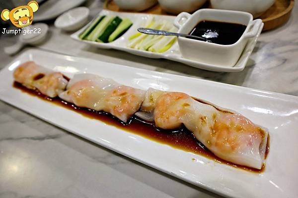 【高雄】鴨點棧
