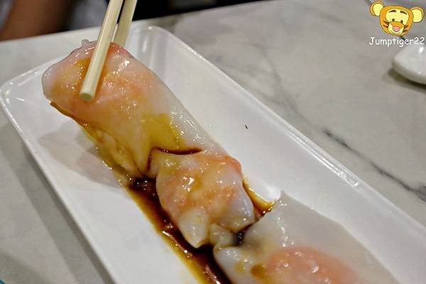 【高雄】鴨點棧