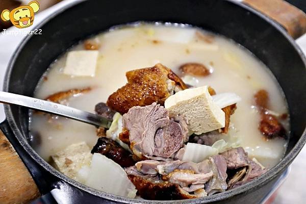 【高雄】鴨點棧