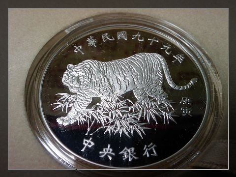 201001211720_294_4.jpg