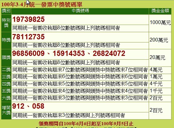 0507.jpg