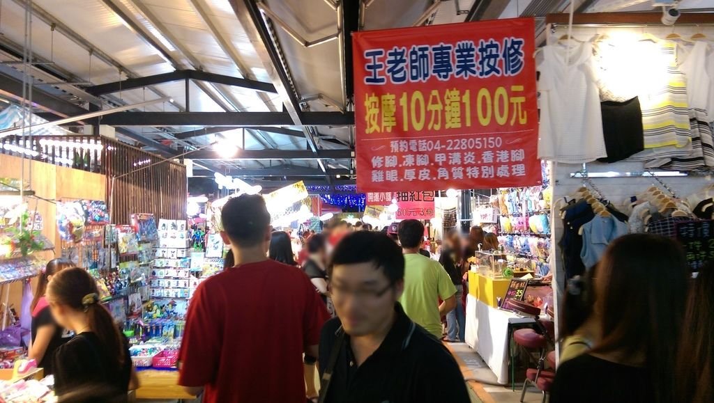 IMAG1390.jpg