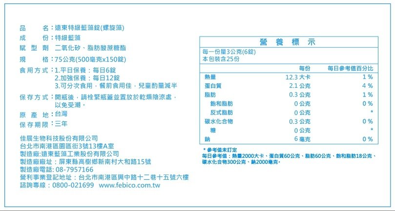 1471164803419.jpg