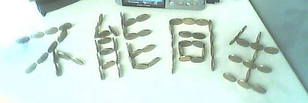 IMG0610A.jpg