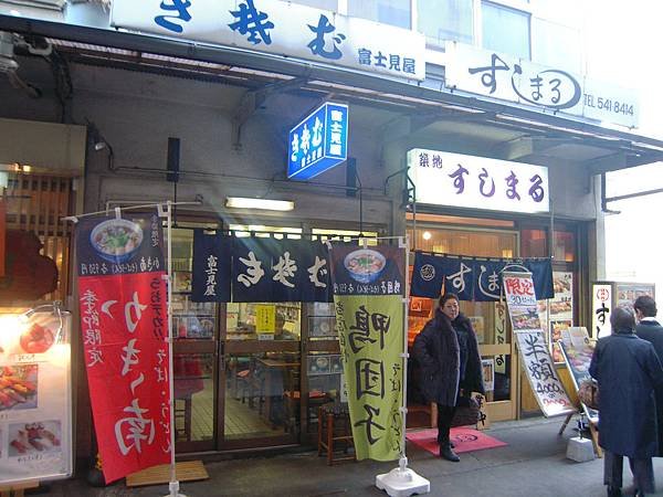 午餐的落腳處