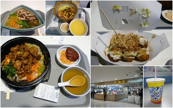 Day5_今天中午到購物商城下面&quot;大食代&quot;吃唷~