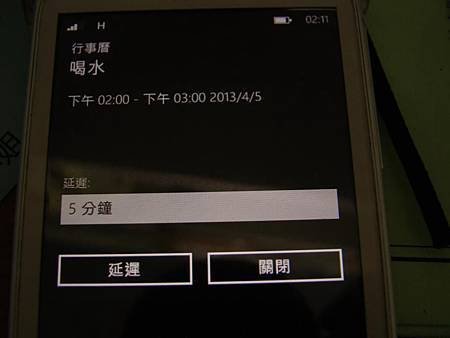 為何我每天都能喝水超過3000CC呢?