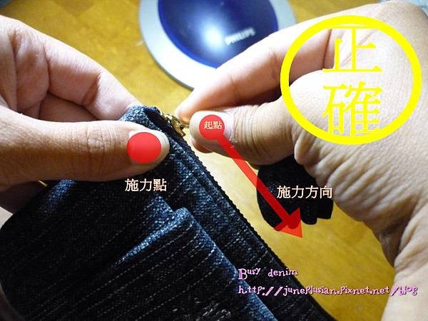 2012082842
