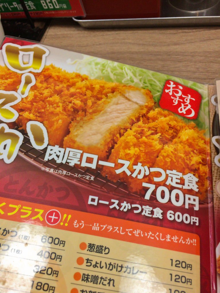 2016-12-07 13.02.22-2.jpg