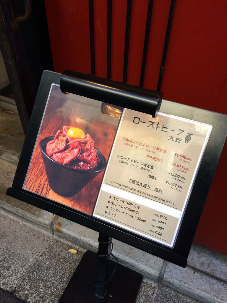 2017-01-31 15.07.06-2.jpg