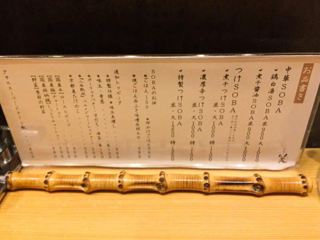 2017-01-26 13.16.02-2.jpg