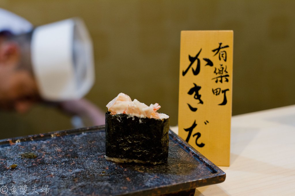 【美食。食記】東京 新宿 有樂町 かきだ 網紅吃到飽壽司自嘲