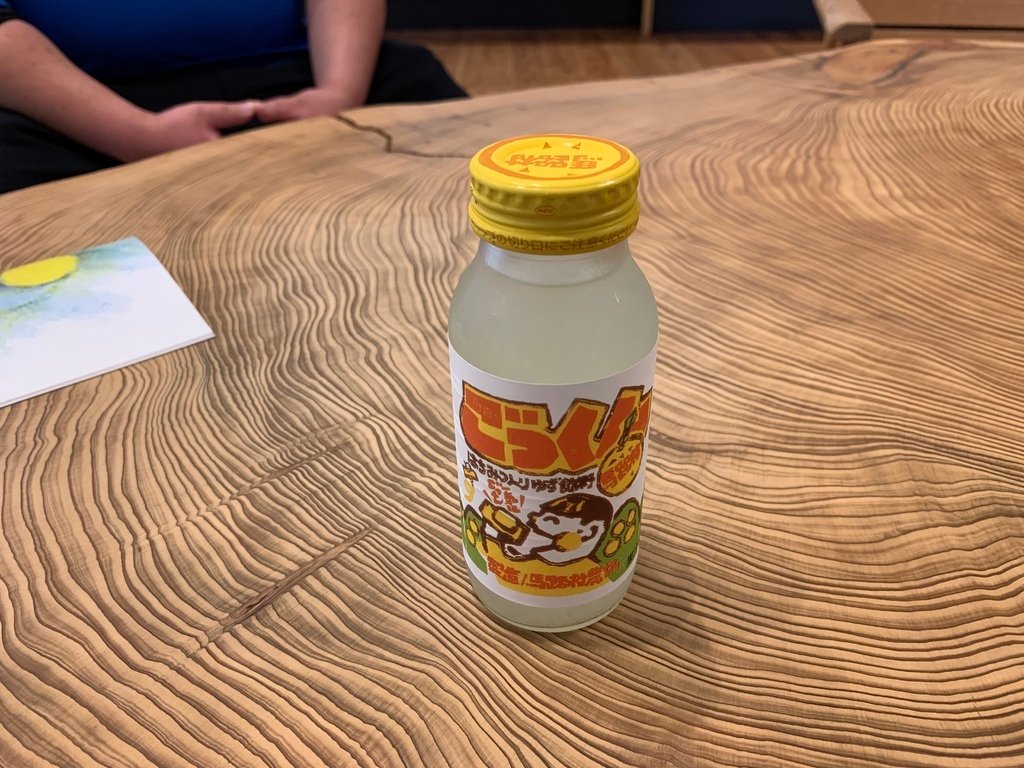 【景點。遊記】高知中藝地區 馬路村 柚子之森加工廠 免費參觀