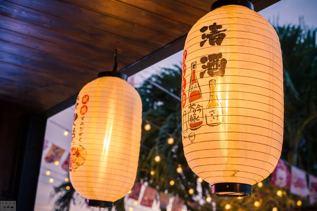 【美食。食記】彰化縣花壇鄉 山野炊煙 必吃菜單推薦心得 居酒