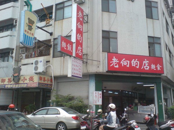 DSC00272.JPG