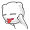 niaoer_com_080117vihf.gif
