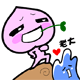 27Mar2009083619.gif