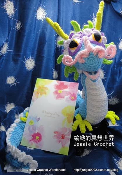 新娘獨照.JPG