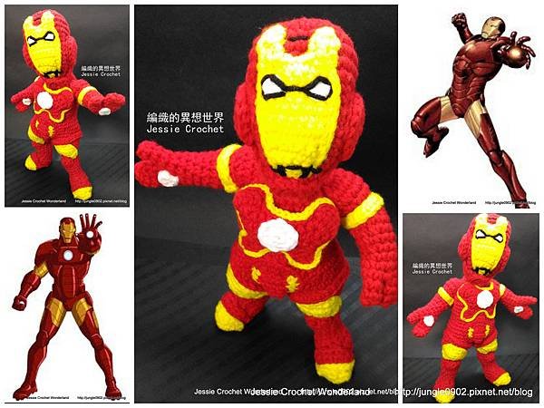 crochet Iron man@Avengers - Captain America-Thor - crochet Iron man free pattern -毛線-編織-毛線娃娃-鋼鐵人 -復仇者聯盟-美國隊長-雷神索爾6.jpg