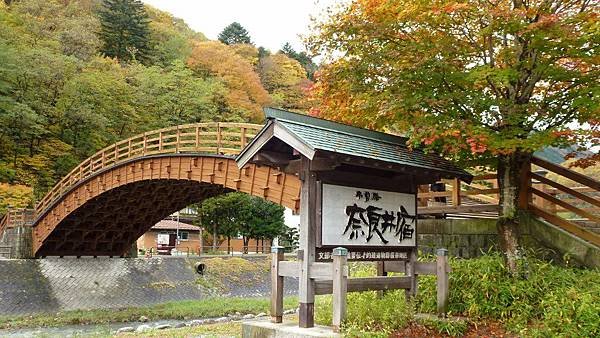 木曽の大橋 (1024x576).jpg