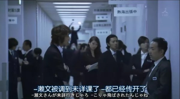 熱海.jpg