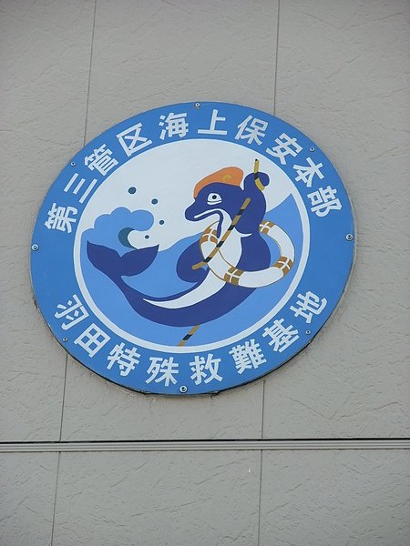 DSCF5055.JPG