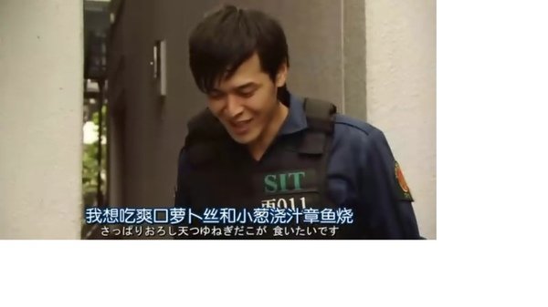 銀だこ　志村.jpg