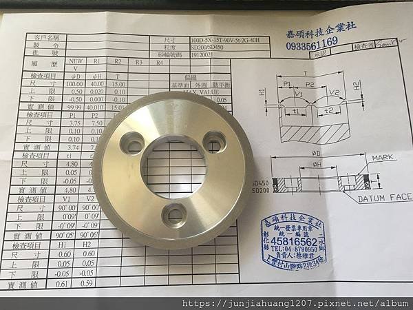 雙粒度金屬磨輪.建築玻璃.觸控保護玻璃.石英.藍寶石.陶瓷.晶圓.金屬.非金屬各行各業加工