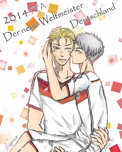 deutschlandfussball2014 (640x800)