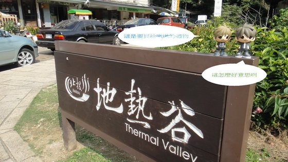 DSC01671-1.jpg