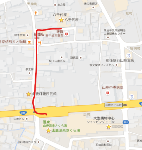 山鹿市.png