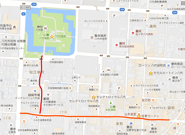 八代市.png