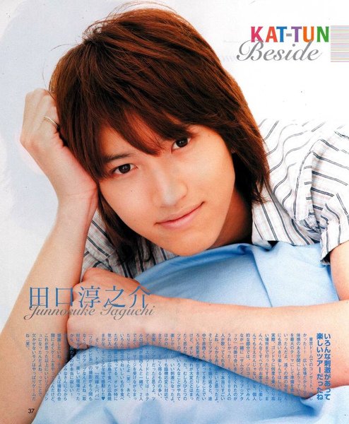 junno-7.bmp