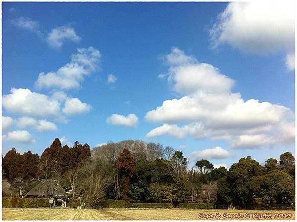 Sasa &amp; Sarah @ Kyoto, 2013.JPG