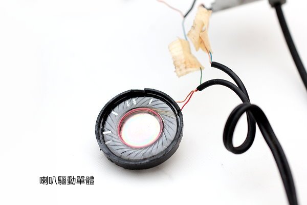 earphone_p6