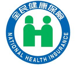 健保局LOGO