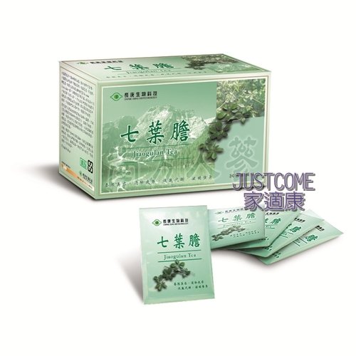 七葉膽box(500).jpg