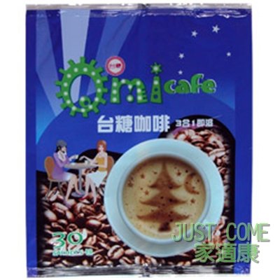 咖啡量販包.jpg