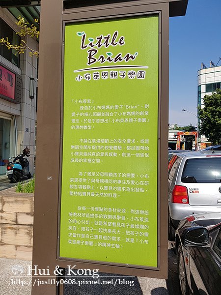 20170214_133636.jpg
