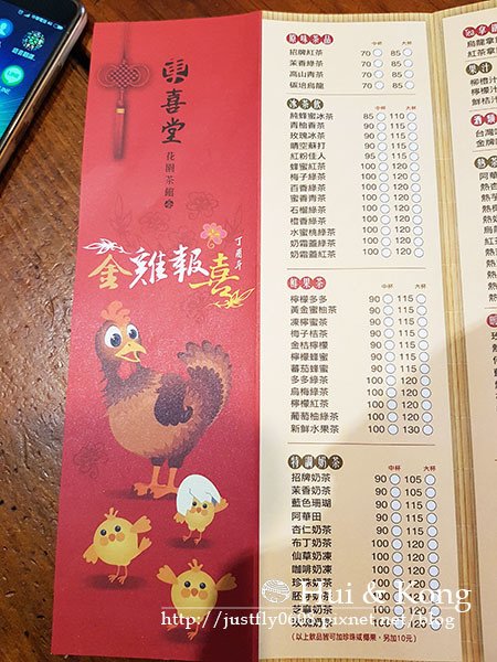 20170305_115020.jpg