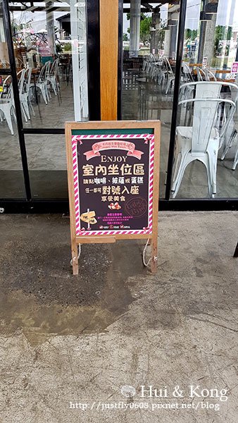 20170524_134625.jpg