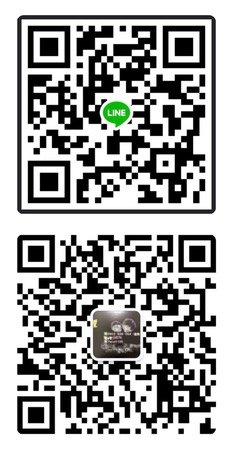 NEW2025年 - 台北市東區 - 威斯汀禮服酒店 首頁|