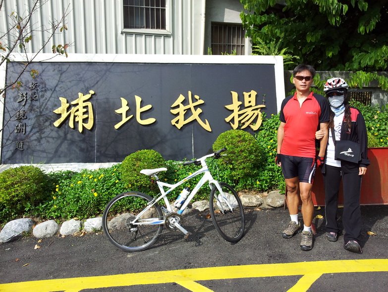 20130908_084511_調整大小