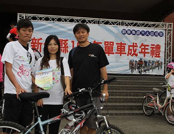 IMG_9658a_調整大小.jpg
