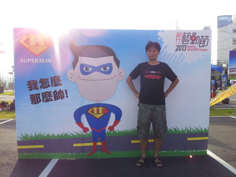 20131010_071001_調整大小.jpg