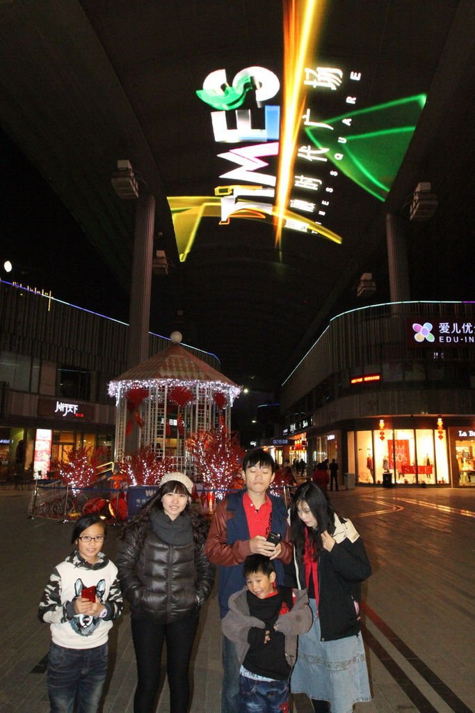 IMG_2323_調整大小.JPG