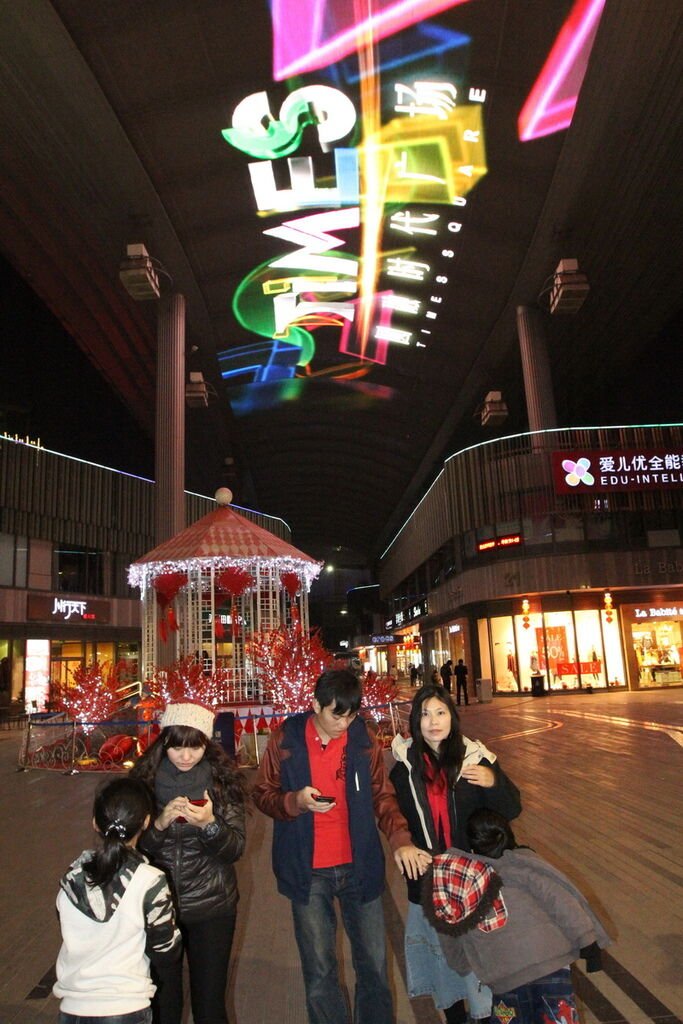 IMG_2325_調整大小.JPG