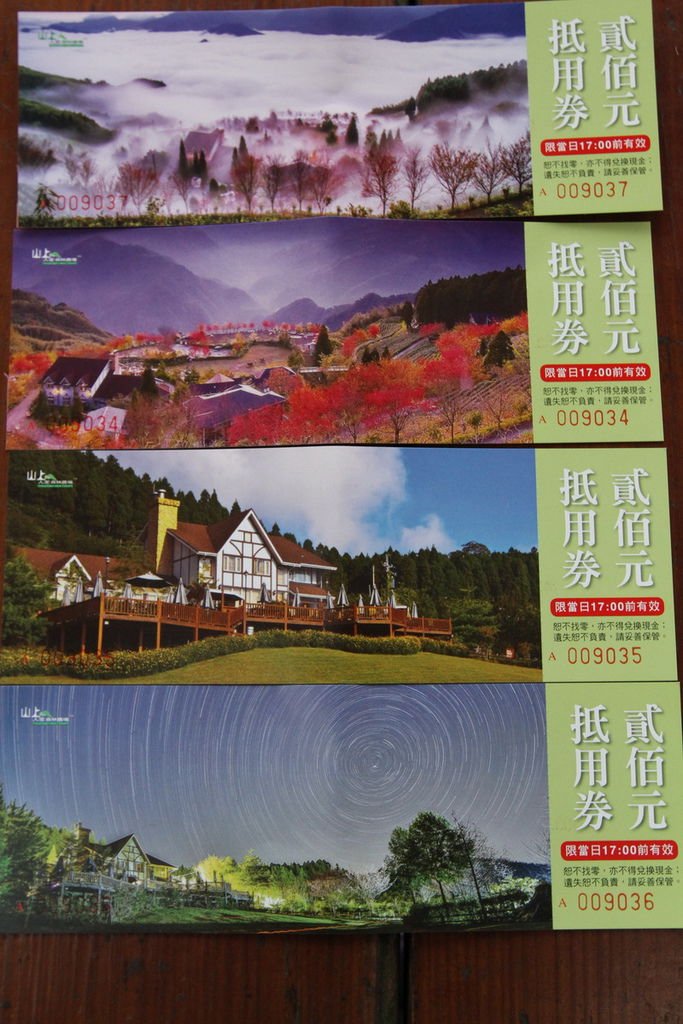 IMG_6991_調整大小.JPG
