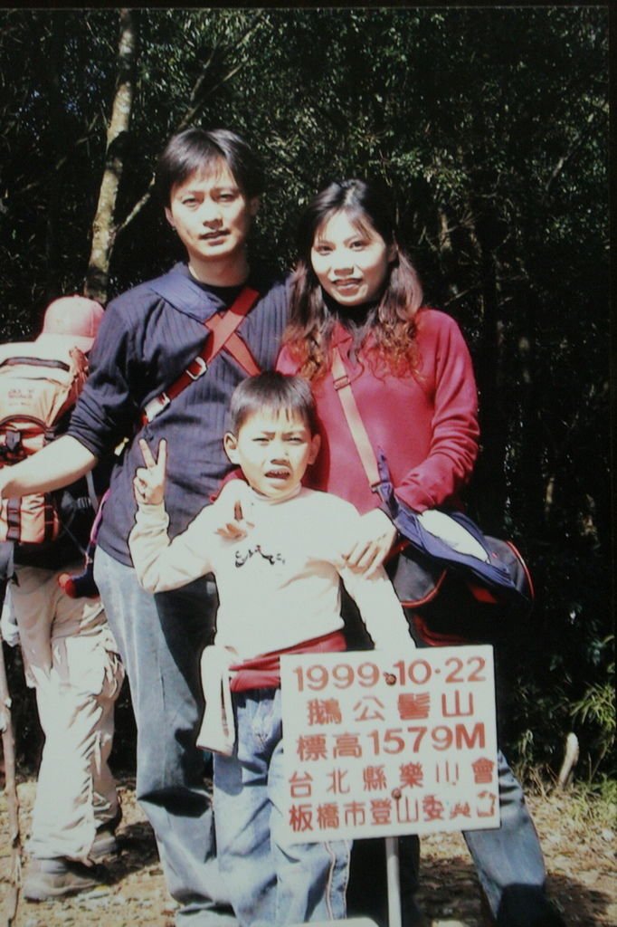 IMG_0007A_調整大小.jpg
